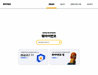 moyaweb.com screenshot