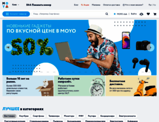 moyo.com.ua screenshot