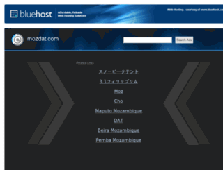 mozdat.com screenshot