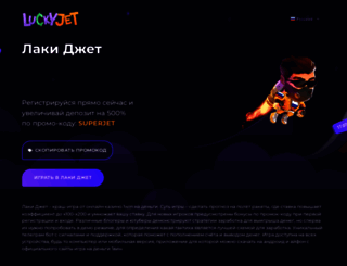 mozello.ru screenshot