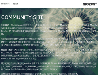 mozest.org screenshot