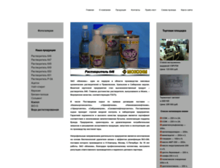 mozhim.ru screenshot