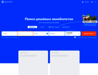 mozilla.ru screenshot