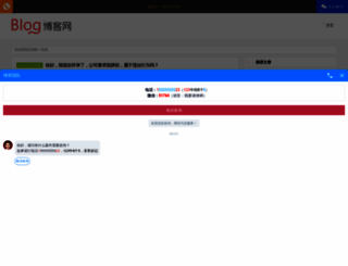 moziweb.com screenshot