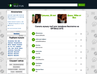 mp3muz.site screenshot
