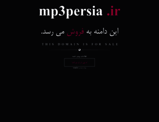 mp3persia.ir screenshot