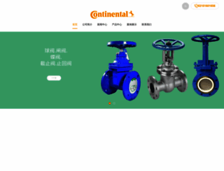 mp3road.net screenshot