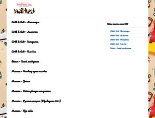 mp3shek.net screenshot