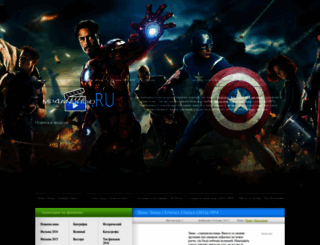 mp4android.ru screenshot