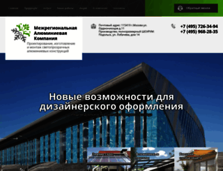 mpal.ru screenshot