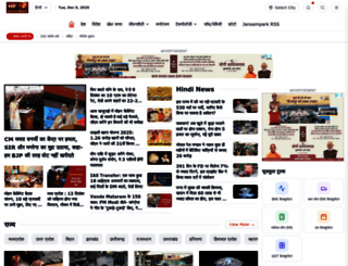 mpbreakingnews.in screenshot