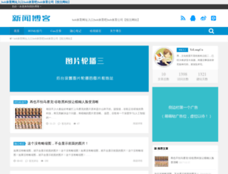 mppil.com screenshot