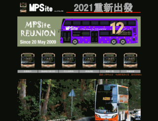 mps.6te.net screenshot