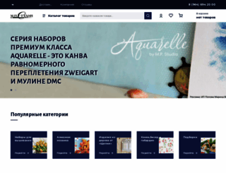 mpstudia.ru screenshot