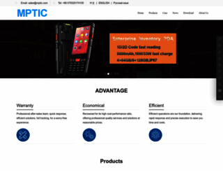 mptic.com screenshot