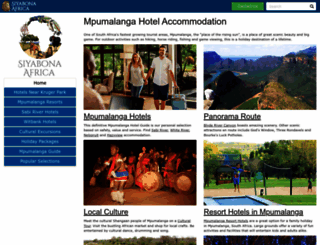 mpumalanga.hotelguide.co.za screenshot