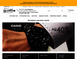 mpwatch.ru screenshot