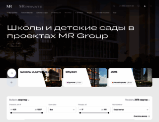 mr-group.ru screenshot