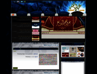 mr-sa.com screenshot