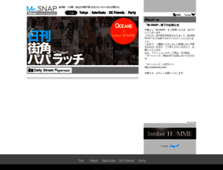 mr-snap.com screenshot