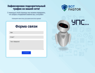 mramorgranitkazan.ru screenshot