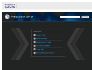mrblack-tech.com.cn screenshot