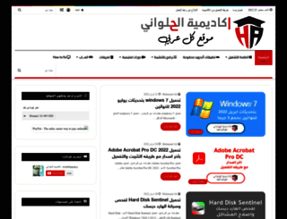 mrelhlawany.com screenshot
