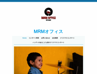 mrm-office.com screenshot