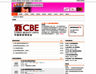 mrmf.haozhanhui.com screenshot