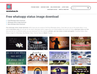 mrstatus.in screenshot