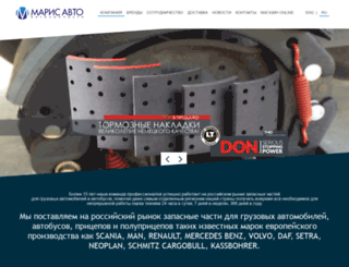 mrsv.ru screenshot