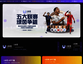 mrwowgold.com screenshot