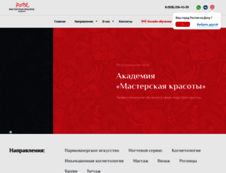 ms-kr.ru screenshot