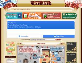 ms-room.com screenshot