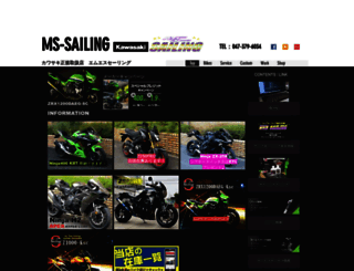 ms-sailing.com screenshot