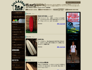 ms-surf.com screenshot