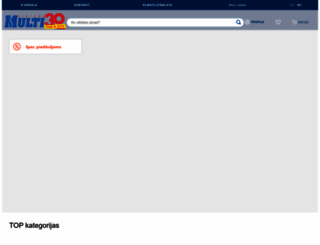 ms.lv screenshot