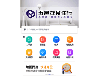 ms6666111.com screenshot