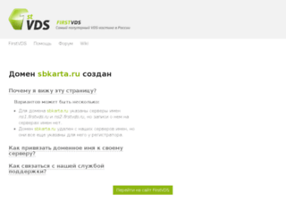 msberkarta.blogspot.ru screenshot