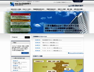 msbs.co.jp screenshot