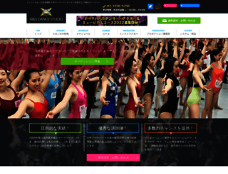 msc-dance.com screenshot