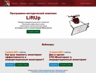 msd-nica.ru screenshot