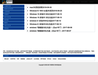 msdn3.com screenshot