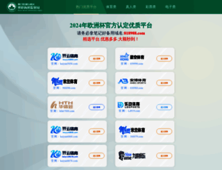 msiphotoshop.com screenshot