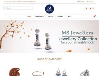 msjewellers.co.in screenshot