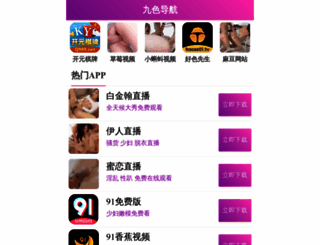 msk-pc.com screenshot