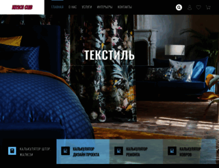 msk-tkani.ru screenshot