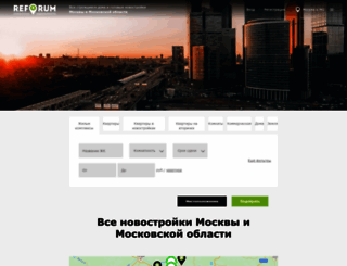 msk.reforum.ru screenshot
