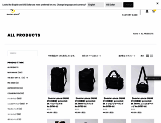 mspc-product.com screenshot