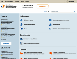mspmo.ru screenshot